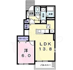 間取図画像 1LDK