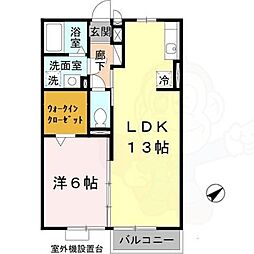 エスペランサ二見　B棟 2階1LDKの間取り