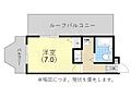 メゾンブランシェ大町3階3.0万円