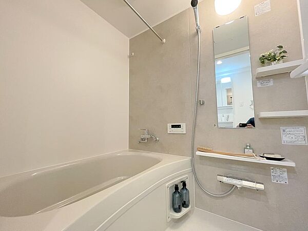 リフォーム済（令和8年2月実施）