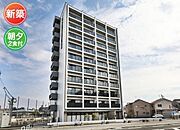 上熊本駅より徒歩8分 新築 10階建の賃貸物件