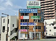 九品寺交差点駅より徒歩14分 3階 築56年9ヶ月の賃貸物件