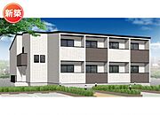 黒髪町駅より徒歩9分 新築 2階建の賃貸物件