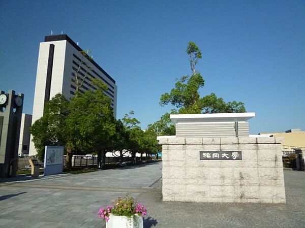 画像18:福岡大学(通用門)(大学・短大)まで550m