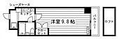 カレッジハウス奥井のイメージ