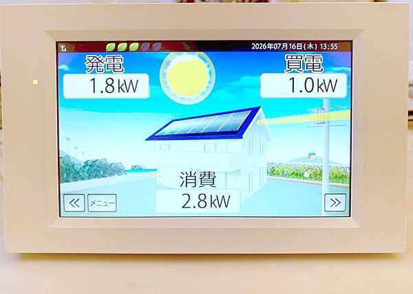 太陽光発電パネル付きの住宅となります。日々の電気代を節約できる家計に嬉しい装備です。