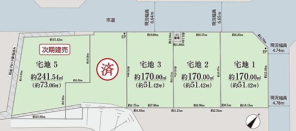 区画図：314002828236