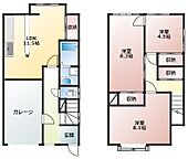 禰宜 　一戸建てのイメージ