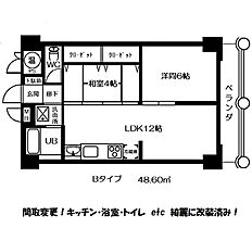 間取り：234028401820