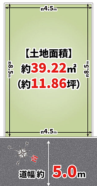 区画図：328000671749