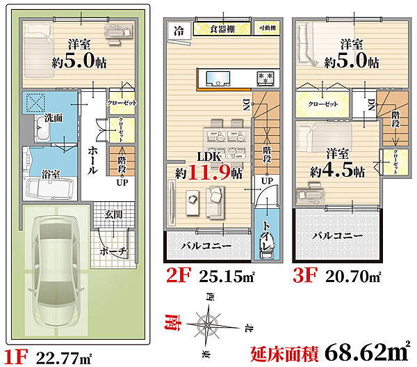 間取り：327001642467