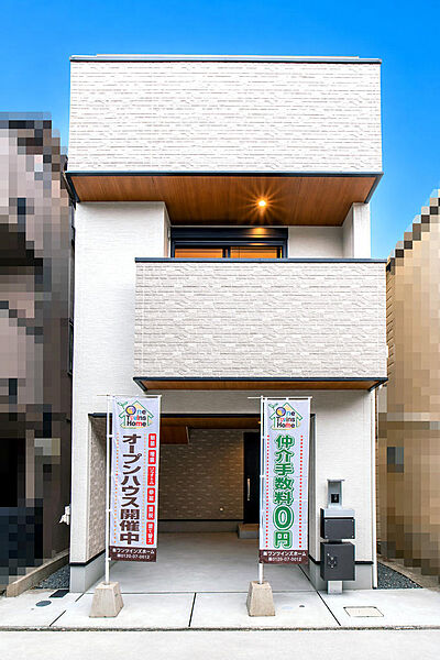外観