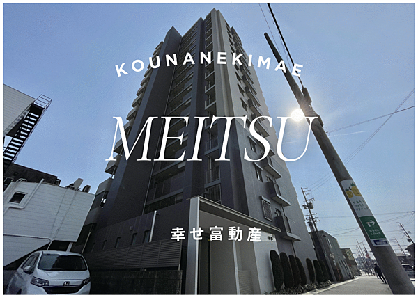 外観：323000472990