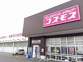 レオパレスソレーユII 108 ｜ 香川県綾歌郡宇多津町宇多津町2617-1（賃貸アパート1K・1階・23.18㎡） その21