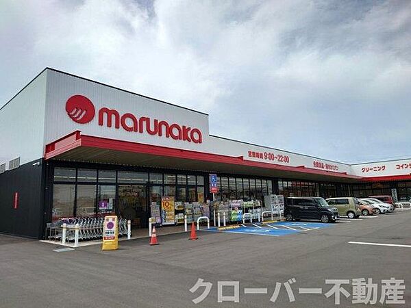 画像27:マルナカ多度津店