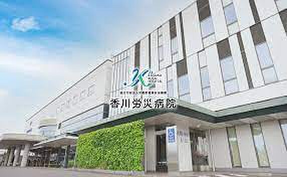 画像27:【総合病院】香川労災病院まで887ｍ