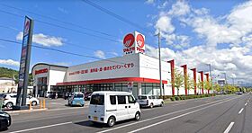 ローズガーデン土器東 B棟 B102 ｜ 香川県丸亀市土器町東1丁目（賃貸テラスハウス3LDK・1階・78.70㎡） その25