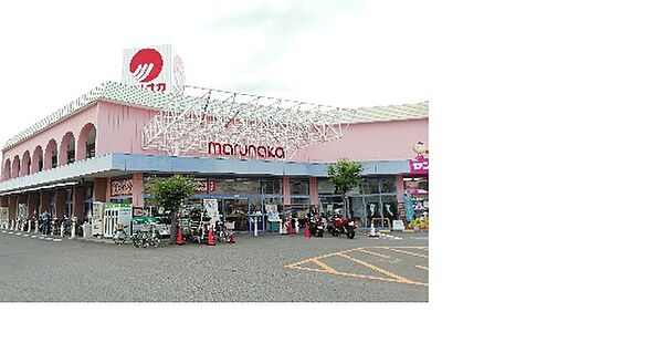 画像24:【ショッピングセンター】マルナカパワーシティ丸亀店まで721ｍ