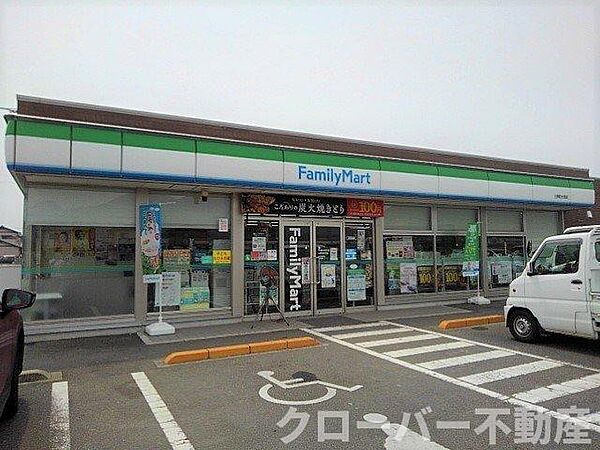 画像17:ファミリーマート三野町大見店まで650m