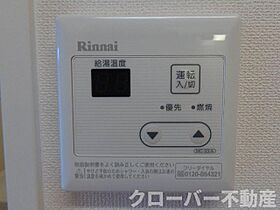 サンタクララ大隅 205 ｜ 香川県丸亀市飯野町東分（賃貸アパート1K・2階・29.74㎡） その23