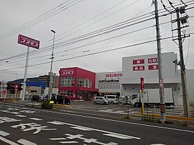 来夢1番館　Ｂ 202 ｜ 香川県坂出市笠指町4番50号（賃貸アパート1LDK・2階・41.98㎡） その19