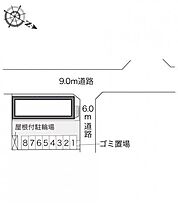 レオパレスウィスタリア坂出 103 ｜ 香川県坂出市久米町1丁目8-12（賃貸アパート1K・1階・23.18㎡） その3