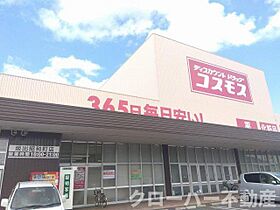 レオパレス久米東 210 ｜ 香川県坂出市久米町2丁目12-53（賃貸アパート1K・2階・21.81㎡） その20