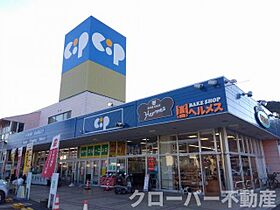 レオパレスシャルマン 202 ｜ 香川県坂出市新浜町2-58（賃貸アパート1K・2階・22.70㎡） その16