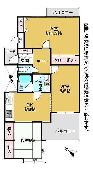 間取り：340000287798