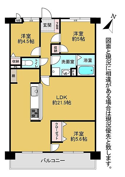 間取り：340000287979