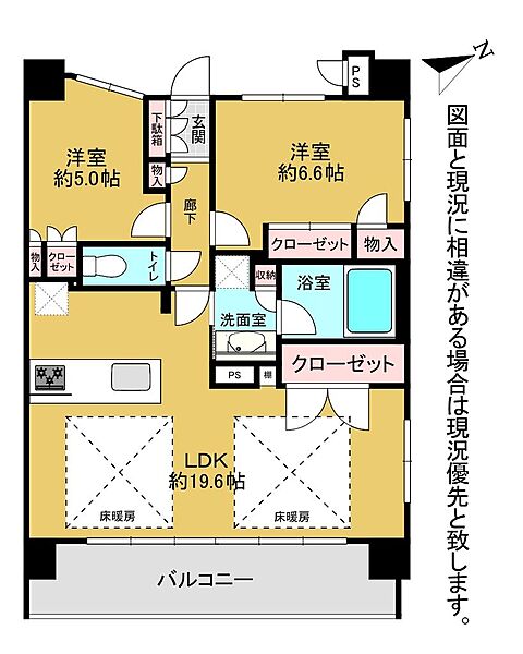 間取り：340000304991