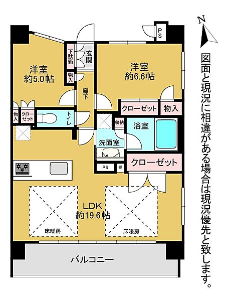 間取り：340000304991