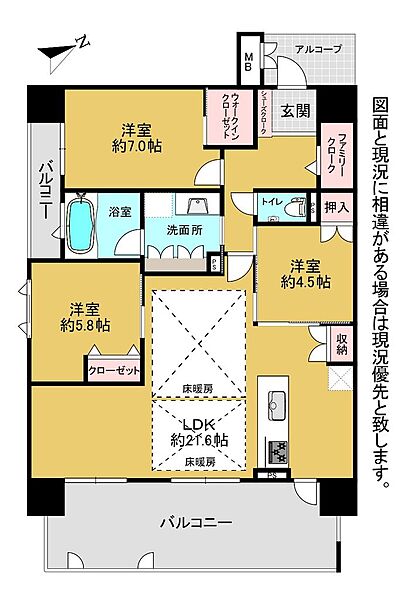 間取り：340000314328
