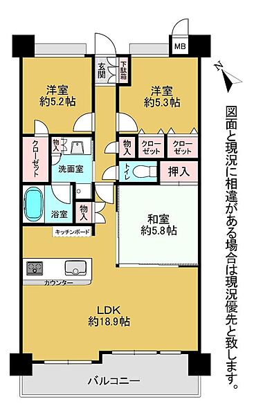 間取り：340000306755
