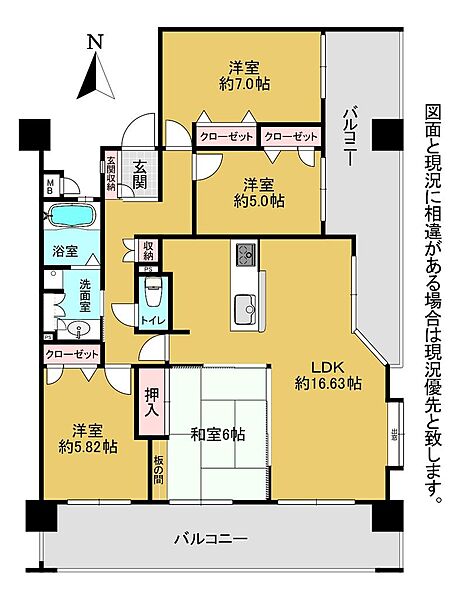 間取り：340000306639