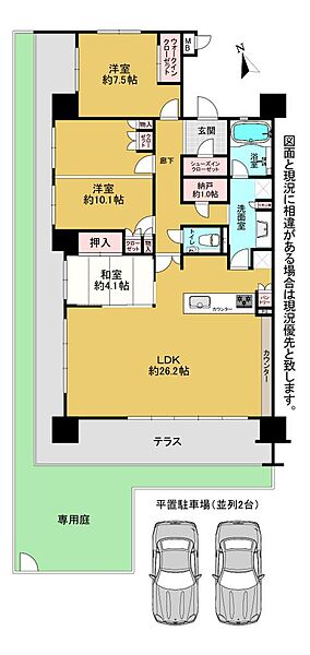 間取り：340000313614