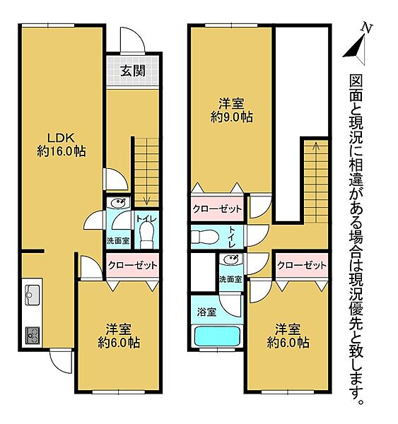 間取り：340000315163