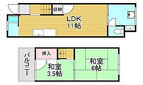 間取り：227088748272