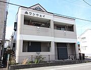 大岡駅より徒歩38分 2階 築22年11ヶ月の賃貸物件