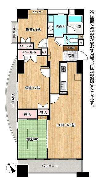 間取り：340000306512