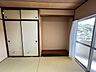 その他：押し入れ、床の間が趣があります。