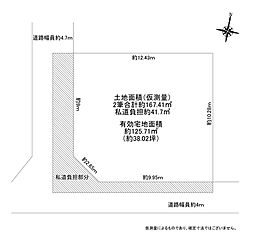 松原市天美南４丁目の土地