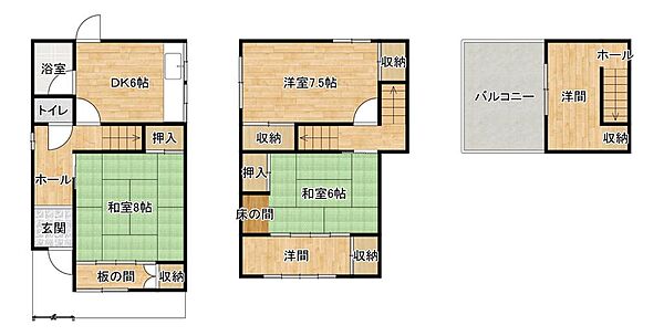 間取り：327002910139