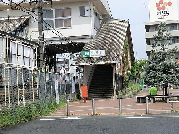 JR「牛浜」駅　320ｍ