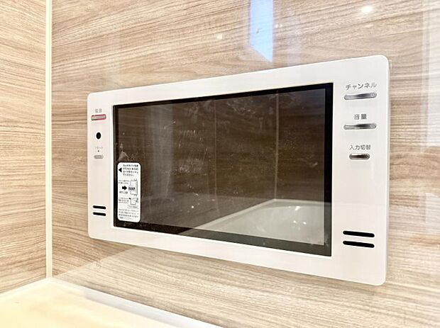 ■お風呂でリラックスしながらお気に入りの番組を楽しめます