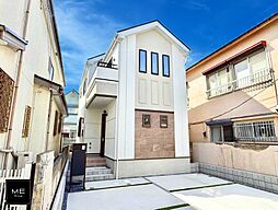 東京都小金井市貫井南町１丁目