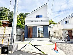 東京都東大和市芋窪１丁目