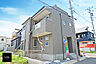外観：■暮らしを彩る充実した設備仕様が備わった住まい