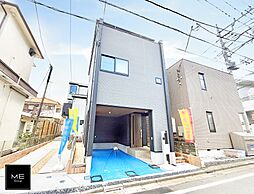 東京都立川市錦町1丁目