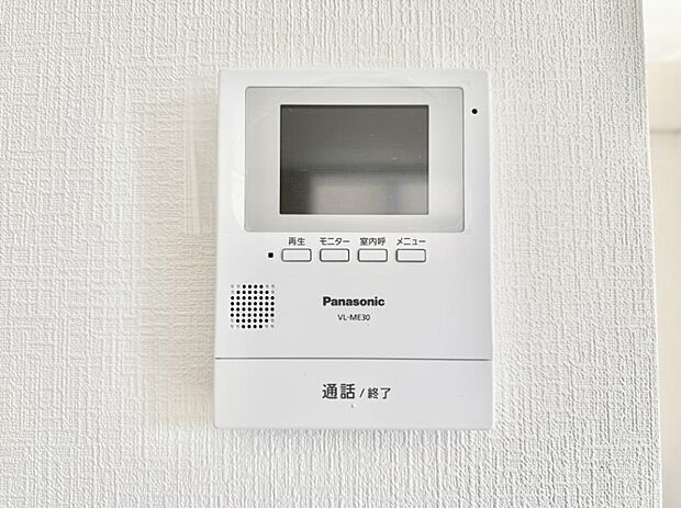 ■訪問者を確認できて安心感が増します